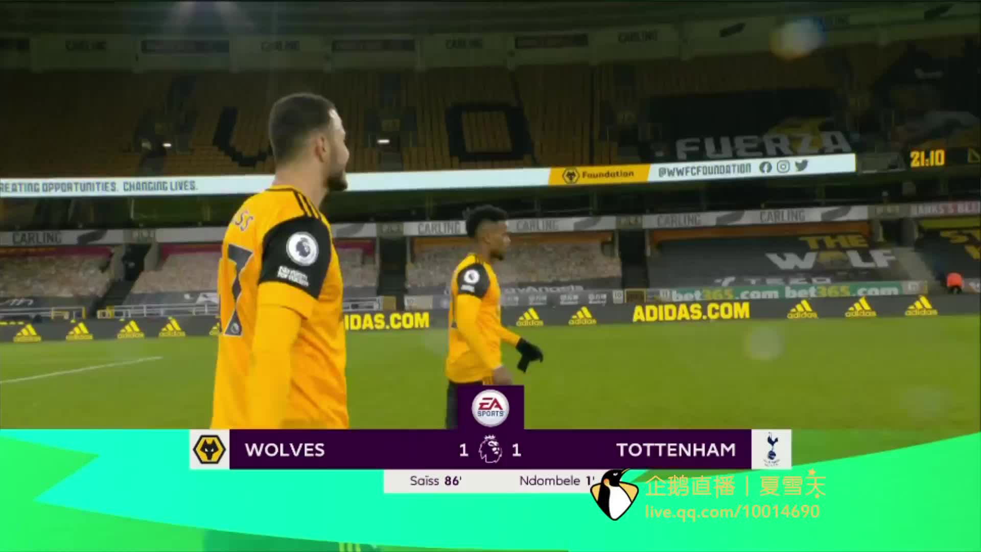 拉什福德的 拉什福德的